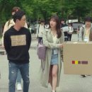 미인 - 동구 번덕8길 10 | 미인