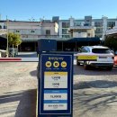 느리게머물다;봉황 | 김해 감성 숙소 추천 <느리게 머물다, 봉황> / 야외 노천탕이 있는 독채 숙소