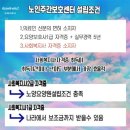도움 공인행정사사무소 네이버블로그
