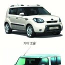 네모 이미지