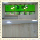 블럭하우스 이미지