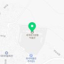신안조개박물관뮤지엄샵 이미지