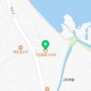 커피그린 이미지