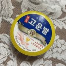 고운마음약국 이미지