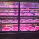 유성축산 이미지