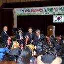 희망수산 이미지