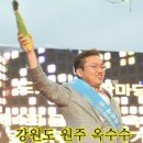 문막농수산물