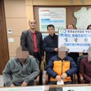 가구아저씨 이미지