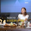 월악 한울캠핑장 이미지