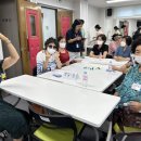 범일1동 주민센터 이미지