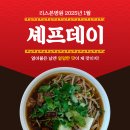 리스본병원 이미지