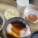 청주 삼겹살거리 삼남매생삼겹살 방문후기 with.내돈내산