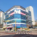 영통 플래티넘베이스 상가 인근 이미지