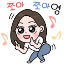동원카모터스 이미지