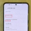 복구기