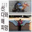 역곡북부시장 이미지