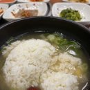 털보네정육점 이미지