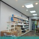 온사랑케어복지용구 네이버블로그