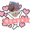 동성다방 - 경주시 원화로 180 | 동성다방