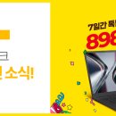 이십일그램