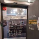 디자인치과의원 이미지