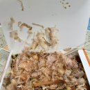 (주)맛요일