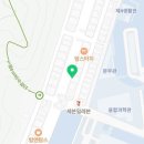 새원공인중개사사무소 네이버블로그