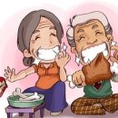 강동-길동-547 이미지