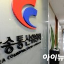 주식회사 휴비 아이뉴스24