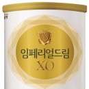 남양유업주식회사천안공장 이미지
