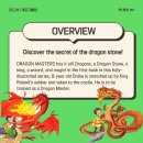 개포4-101 이미지