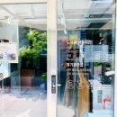 성곽 예술문화거리 이미지