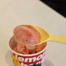카페오프