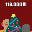 군포시립주몽어린이집 이미지