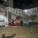 남양휴튼공인중개사사무소 이미지