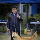 수조 이미지