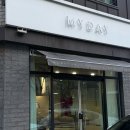 1156 | 대전메이크업 잘하는곳? 도안동 마이데이 웨딩메이크업 후기 (드레스투어)