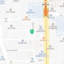 배떡 남산점 네이버블로그