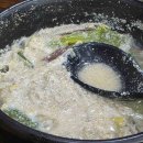 22세기 약국 다이닝코드