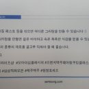 디지털프라자 구성점 이미지