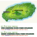 로드랜드빌리지 이미지