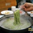 삼국지랜드 Daum카페