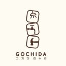 충청전기조명 이미지