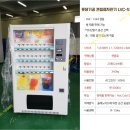 케이팝코인노래연습장 이미지