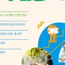 안성맞춤 아트홀 1강의실 이미지