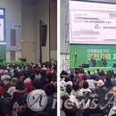 전주남이길 이미지