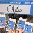 CU 계산태양점 | [포인터스 15기] 포인트교실 위누리지역아동센터 교육활동 후기 💚🌱