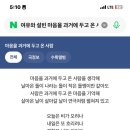 올래노래바