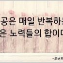 성포중 이미지