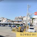 원헤어샆